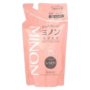 第一三共ヘルスケア｜ミノン 全身シャンプー しっとりタイプ つめかえ用 380ml｜ﾐﾉﾝｾﾞﾝｼﾝSｼﾂﾄﾘｶｴ380ML