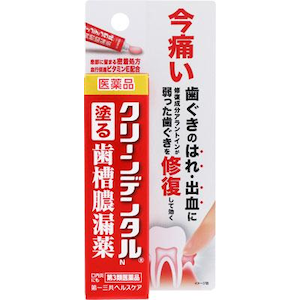���O���w���X�P�A�b�N���[���f���^��N 8g�b��-������N���ɳ۳8G
