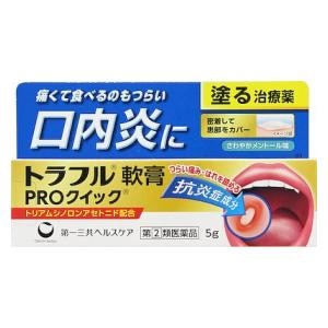 ���O���w���X�P�A�b�g���t����pPRO�N�C�b�N 5g�b�����ݺ���۸�¸5G
