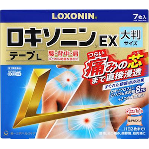 OwXPAbL\jEXe[vL 7b۷EX-L 7ϲ