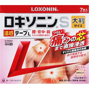 OwXPAbL\jSe[vL 7b۷Sݶ-L7H