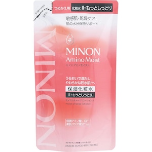 ���O���w���X�P�A�b�~�m�� �A�~�m���C�X�g ���C�X�g�`���[ 130ml�b��ݱ��M��-���-��2��N