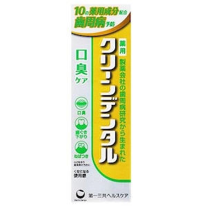 ���O���w���X�P�A�b�N���[���f���^�� ���L�P�A 50g�b��-�����ٺ��ճ�� 50G