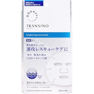 ���O���w���X�P�A�b�g�����V�[�m��p�u���C�g�j���O�t�F�C�V�����}�X�N 20mL�~4���b��ݼ-�̴����Ͻ�4H