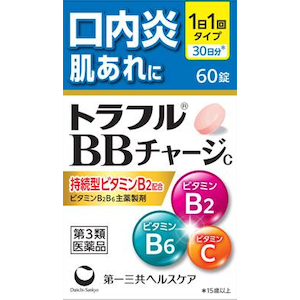 ���O���w���X�P�A�b�g���t��BB�`���[�Wc 60���b����BB��-��C60T