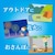 �����b�����̉Q�� �~�j�T�C�Y 30���b���ֳɳ��Ϸ�ƻ���30