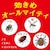 �����b�L���`���[��V 450mL�b����-�V 450ML
