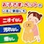 �����b�Ⴊ���Ȃ��Ȃ�X�v���[�u�@�Q�O�O��@������ 45mL�b��޲Ÿ�ٽ���-V200Ѻ�