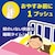 �����b�Ⴊ���Ȃ��Ȃ�X�v���[�u�@�Q�O�O��@������ 45mL�b��޲Ÿ�ٽ���-V200Ѻ�