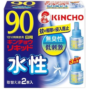�����b�����L���`���E���L�b�h 90�� ������ ��ւ��t 2�{���b���ֳطN��90Ѻ�2P