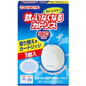 �����b�Ⴊ���Ȃ��Ȃ�J�g���X for ���W���[�p ��ւ��b��޲Ÿ�ٶ�ؽ��960