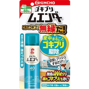 �����b�S�L�u�����G���_�[ 40�v�b�V�� 20ml�b�޷���Ѵ���- 40��¼�