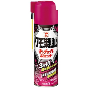 �����b�N���̑��j�~�L���`���[���W�F�b�g 450mL�b��ɽ������-ټ޴��450