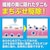 キンチョウ｜ダニがいなくなるスプレー ミスト噴射 無臭性 200ml｜ﾀﾞﾆｶﾞｲﾅｸﾅﾙｽﾌﾟﾚﾐｽﾄ200