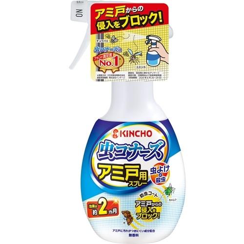 虫コナーズ アミ戸用スプレー 300ml Joshin Webショップ 通販 キンチョウ ムシコナ ズアミトヨウスプレ 300