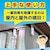 �����b���R�i�[�Y �Q�T�O���v���[�g �x�����_�E���� ���Ӄp�b�N�bѼ��-��250���-Ķݼ�