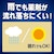 キンチョウ｜【数量限定】蚊に効く 虫コナーズプレミアム プレートタイプ 100日用 無臭｜ｶﾆｷｸﾑｼｺﾅPﾌﾟﾚ-ﾄ100