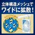 �����b�y���ʌ���z��Ɍ��� ���R�i�[�Y�v���~�A�� 250�� �v���[�g�E���� ���L�y�A�p�b�N�bѼ��P250�� �߱��¸