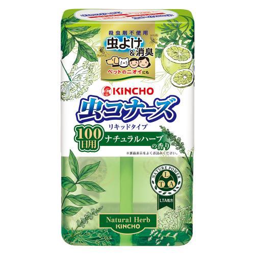 虫コナーズ リキッドタイプ レギュラー 100日 ナチュラルハーブの香り 300ml Joshin Webショップ 通販 キンチョウ ムシコナ ズリキツド100ハ ブ