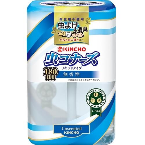 虫コナーズ リキッドタイプ ロング 180日 無香性 400ml Joshin Webショップ 通販 キンチョウ ムシコナ ズリキツドロング180m