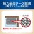 �����b��Ɍ������R�i�[�Y�v���~�A���A�~�˓\250�� 2���b�Ʒ�Ѽ��-��P����2502