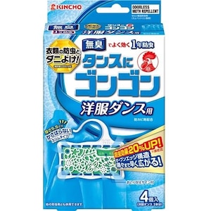 キンチョウ｜ゴンゴン 洋服ダンス用 無臭タイプ 4個入｜ｺﾞﾝｺﾞﾝﾖｳﾌｸﾀﾝｽﾖｳN4ｺﾑｼ