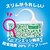 キンチョウ｜ゴンゴン 洋服ダンス用 無臭タイプ 4個入｜ｺﾞﾝｺﾞﾝﾖｳﾌｸﾀﾝｽﾖｳN4ｺﾑｼ