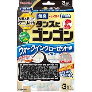 キンチョウ｜ゴンゴン ウォークインクローゼット用 無臭タイプ 3個入｜ｺﾞﾝｺﾞﾝｳｵ-ｸｲﾝｸﾛ-ｾﾞﾂﾄ