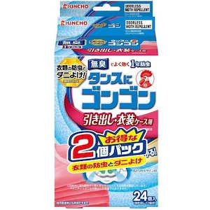 キンチョウ｜【数量限定】ゴンゴン 引き出し・衣装ケース用 無臭タイプ（24個入）2個パック｜ｺﾞﾝｺﾞﾝﾋｷﾀﾞｼ2Pﾑｼﾕｳ