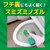 キンチョウ｜サンポールV 500mL｜ｻﾝﾎﾟ-ﾙV 500ML