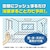 キンチョウ｜お風呂の防カビ ムエンダー40プッシュ 40ml｜ｵﾌﾛﾎﾞｳｶﾋﾞﾑｴﾝﾀﾞ-40