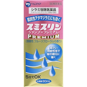 �_���w���X�P�A�b�X�~�X�����V�����v�[�v���~�A�� 80ml�b�н�ݼ����-���б�