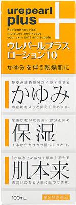 ウレパールプラスローション10 100ml | 大鵬薬品工業 | ウレパ
