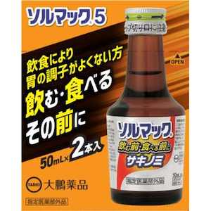 ��Q��i�H�Ɓb�\���}�b�N5 2�{�b���¸5 50MLX2