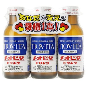 大鵬薬品工業｜チオビタ・ドリンク 100ml×3本｜ﾁｵﾋﾞﾀD 3P