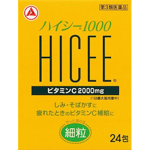 �A���i�~������b�n�C�V�[1000 (24��)�bʲ�-1000 24H