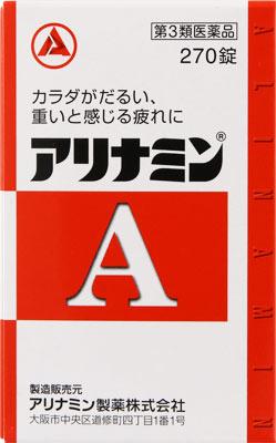 アリナミンA 60錠 | アリナミン製薬 | アリナミンA N60T