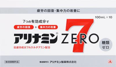 医薬品 | 滋養強壮関連（指定医薬部外品） | ドリンク剤 | Joshin web