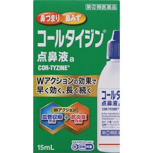 �A���i�~������b�R�[���^�C�W���_�@�ta 15ml�b�-����������15ML