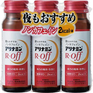 �A���i�~������b�A���i�~��R�I�t 50ml�~3�{�b�����R��3��