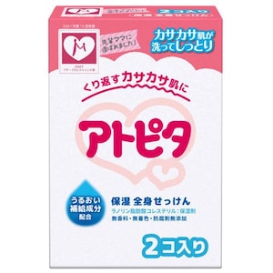 �O������b�A�g�s�^ �x�r�|�\�|�v 80g�~2�bN������-��2P