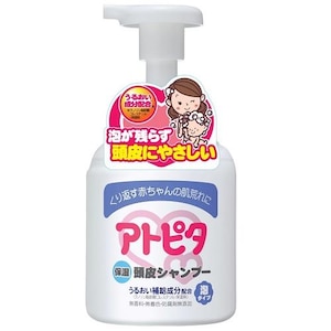 �O������b�A�g�s�^ �ێ�����V�����v�[ 350ml�b�����μ¼����-350ML