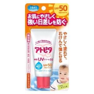 �O������b�A�g�s�^ �ێ�UV�N���[�� SPF50 PA++++ 30g�b����� ����-UVSPF50