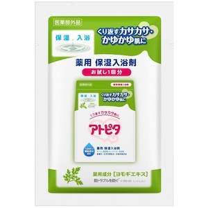 �O������b�A�g�s�^ ��p�ێ������� ������1�� 25g�b�����μ��ճָ�޲��Ҽ