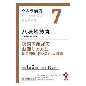 �c�����b�c�������� �����n���ۗ��G�L�X����A 20��b��м޵���� 20H