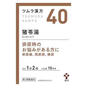 �c�����b�c�������� ���蓒�G�L�X����A 20��b��ڲĳ 20H
