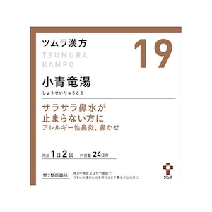 �c�����b�c���������������G�L�X���� 48��b�ֳ���ճĳ48H