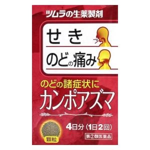�c�����b�J���|�A�Y�} 8��b���߱��ϼ�8H