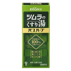 パインハイセンス216回分+10回分 パインハイセンス216回分+10回分 （薬用 入浴剤の人気商品・通販