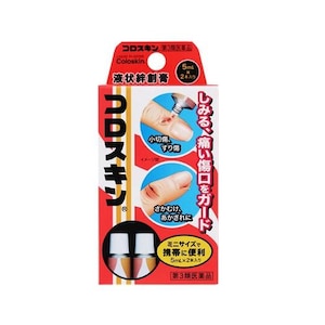 �����b�q�Ёb�R���X�L�� �~�j 5ml�~2�{����b�۽���� 5MLX2P